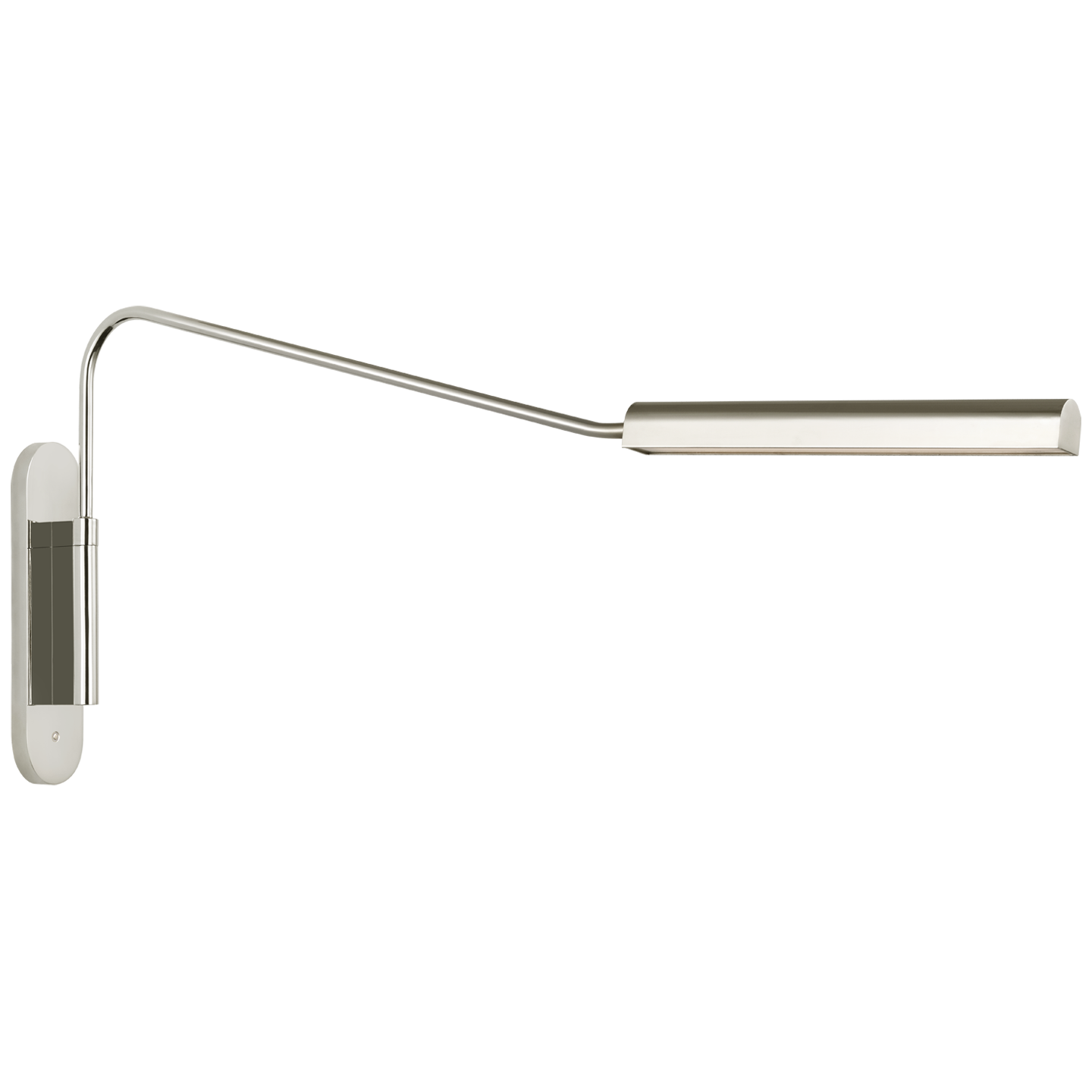 Austin Large Articulating Wall Light in Polished Nickel Open Box