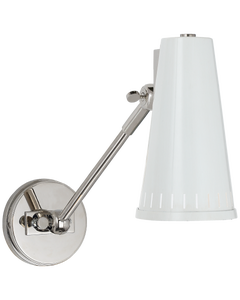 Wall Task Lighting | Visual Comfort & Co.