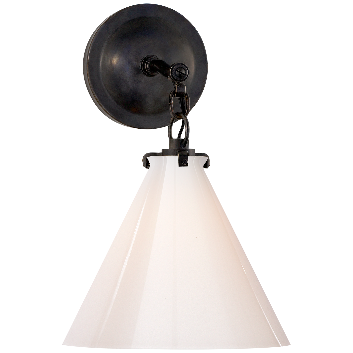 Katie Small Conical Sconce