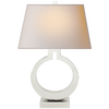 Ring Form Large Table Lamp in Polished Nickel with Natural Paper Shade