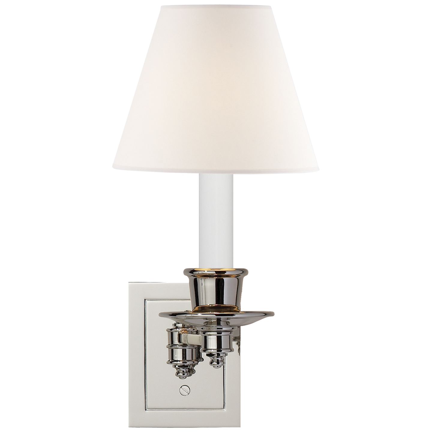 Single Swing Arm Sconce - S2005 | Visual Comfort