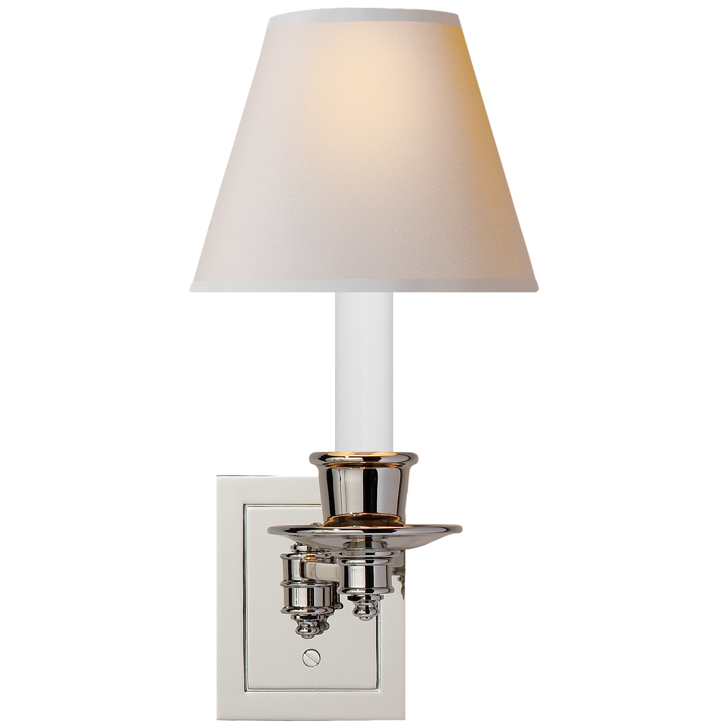 Single Swing Arm Sconce - S2005 | Visual Comfort