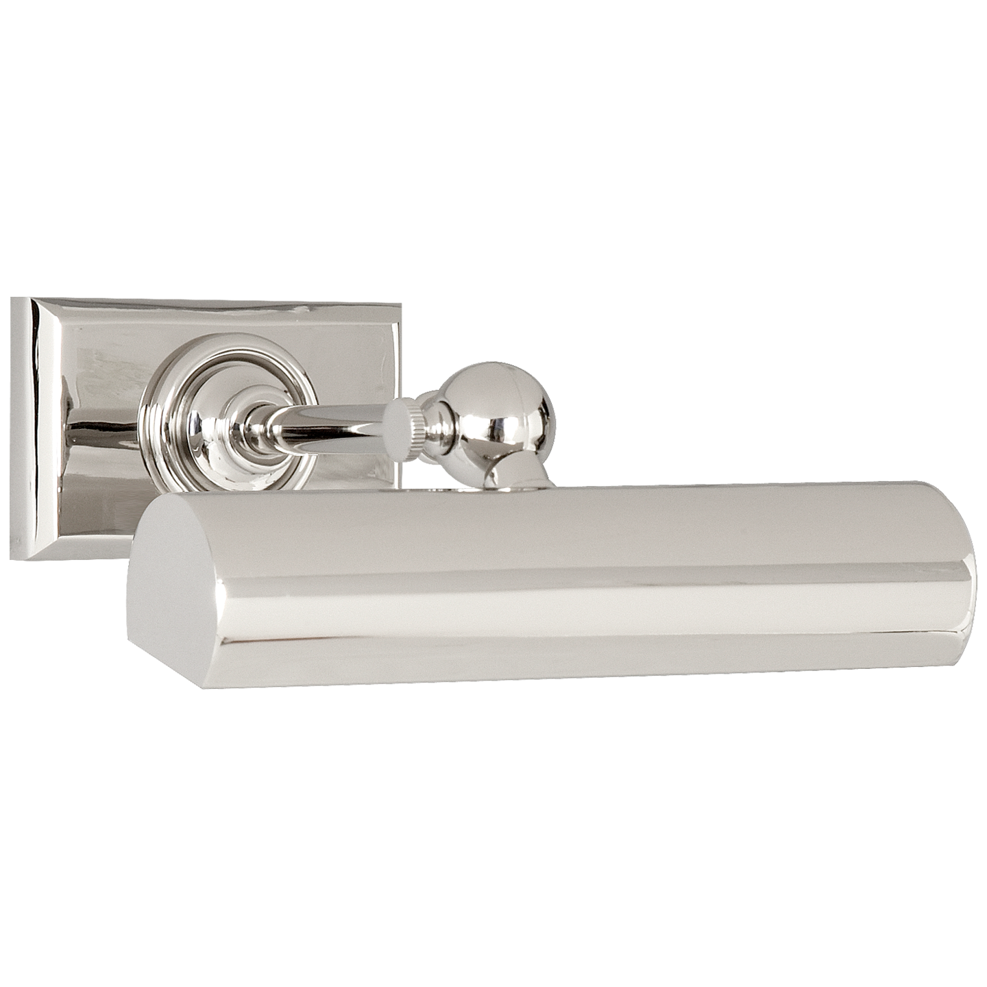 8" Cabinet Maker's Picture Light