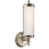 Merchant Single Bath Light in Polished Nickel with White Glass